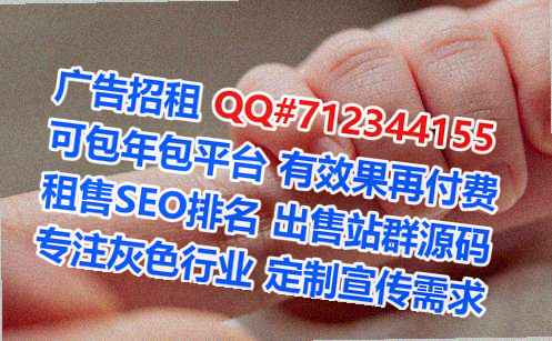 江油代母土木工程门市部